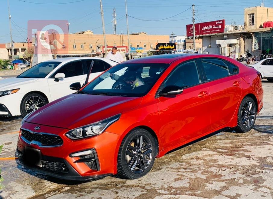 Kia Forte